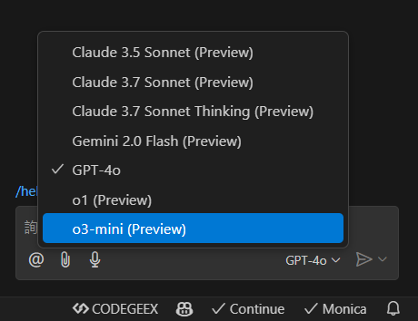 Github Copilot支援Anthropic Claude 3.7 Sonnet